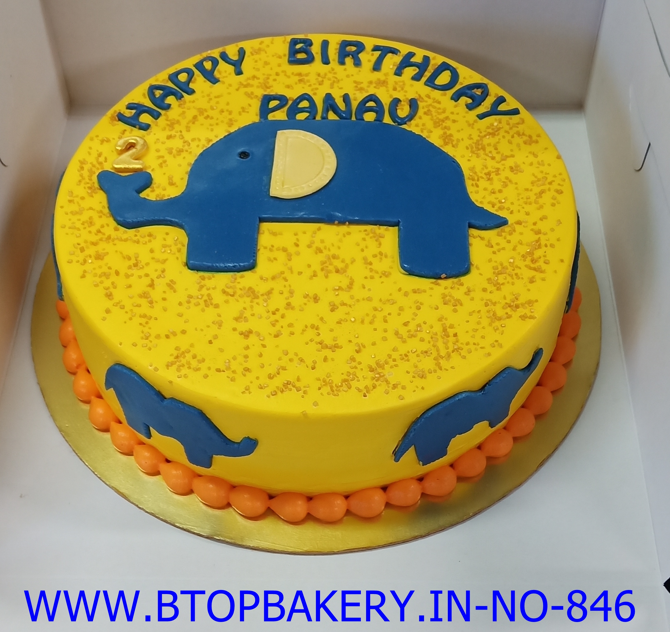 Order Two Tier Elephant Cake For Baby Boy|2 Kg Online From Fresh Cake,Nawada